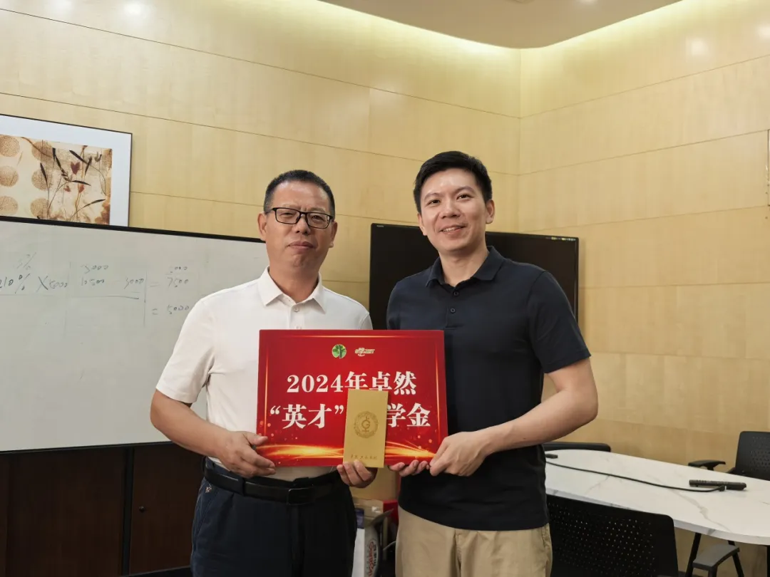 同心同向 造炬成阳 | 博天堂918股份2024年第三季度动态速览