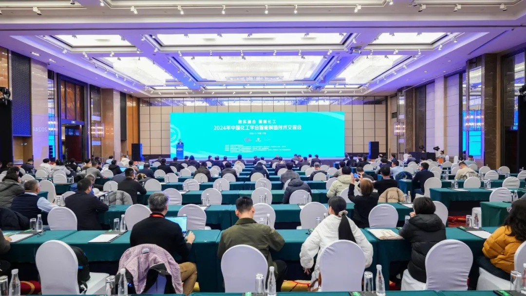 万物向新 秉势而行 | 博天堂918股份2024年第四季度动态速览